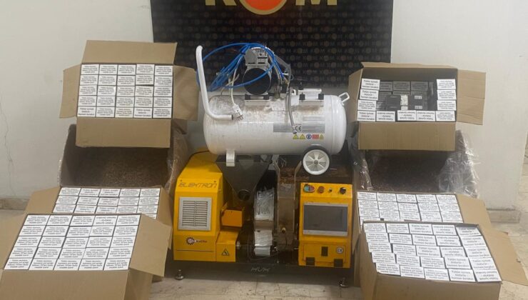 Ordu’da Kaçak Tütün ve Silah Ticareti Operasyonlarında 4 Şüpheli Hakkında İşlem Yapıldı