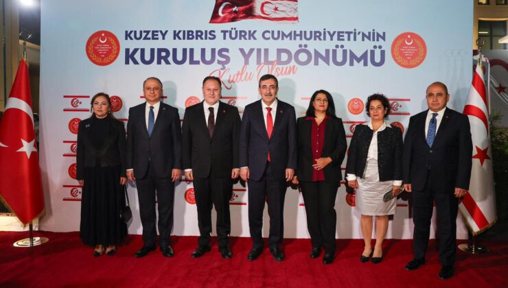 Cevdet Yılmaz’dan KKTC’nin 42. Kuruluş Yıl Dönümünde “Egemenlik ve Özgürlük” Vurgusu