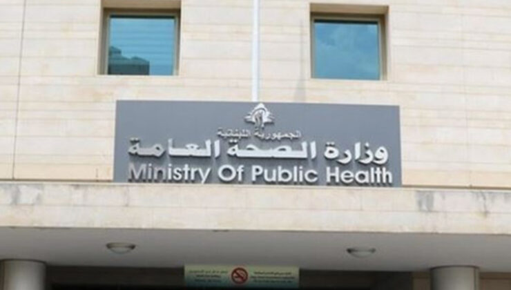 Lübnan’da Can Kaybı Artıyor: İsrail Saldırılarında 123 Kişi Hayatını Kaybetti