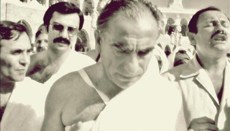 Başbuğ Alparslan Türkeş Vefat Yıl Dönümünde Anıldı: Milletin Ruhunda Yaşayan Miras