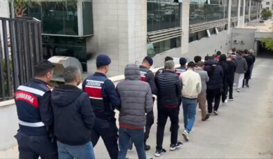 16 İlde Yasa Dışı Bahis Ve Nitelikli Dolandırıcılık Operasyonu: 94 Şüpheli Tutuklandı